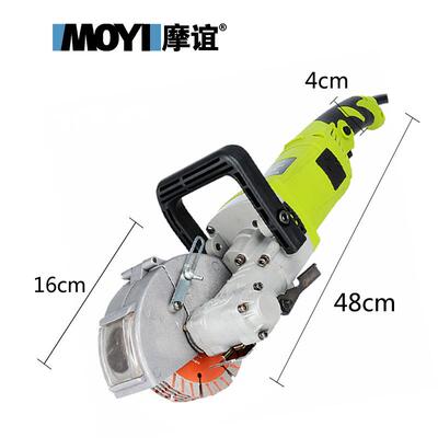 开槽机一次成型 无尘水电工程安装墙壁体混泥土切割机自动开线槽