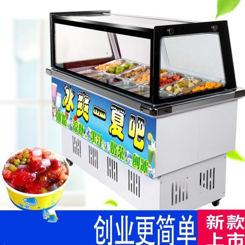 冰粥机商用四果汤水果捞展示柜清补凉机冰粉冷藏柜冷锅串串柜10盒图片