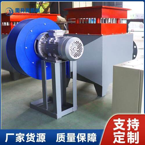 框架式风道加热器辅助配电柜 除湿工业加热器 恒温烘干房电加热器