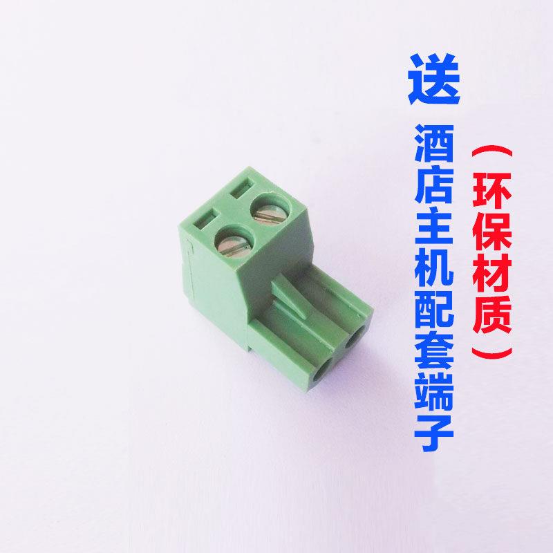 酒店门铃 两线12V叮咚门铃酒店宾馆客房弱电有线电子门铃工厂直销