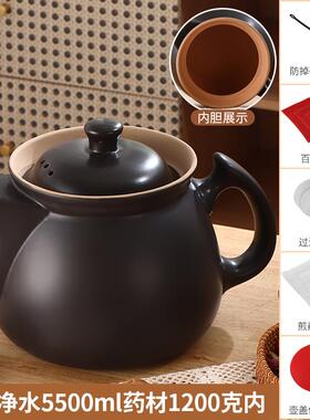 正品煎药药耐高温熬罐家用明火煤气电炉炖养生瓷煲汤壶陶煮中药锅
