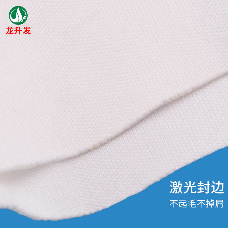 厂家批发无尘布4009工业擦拭超细纤维无尘布静电除尘布9寸擦拭布