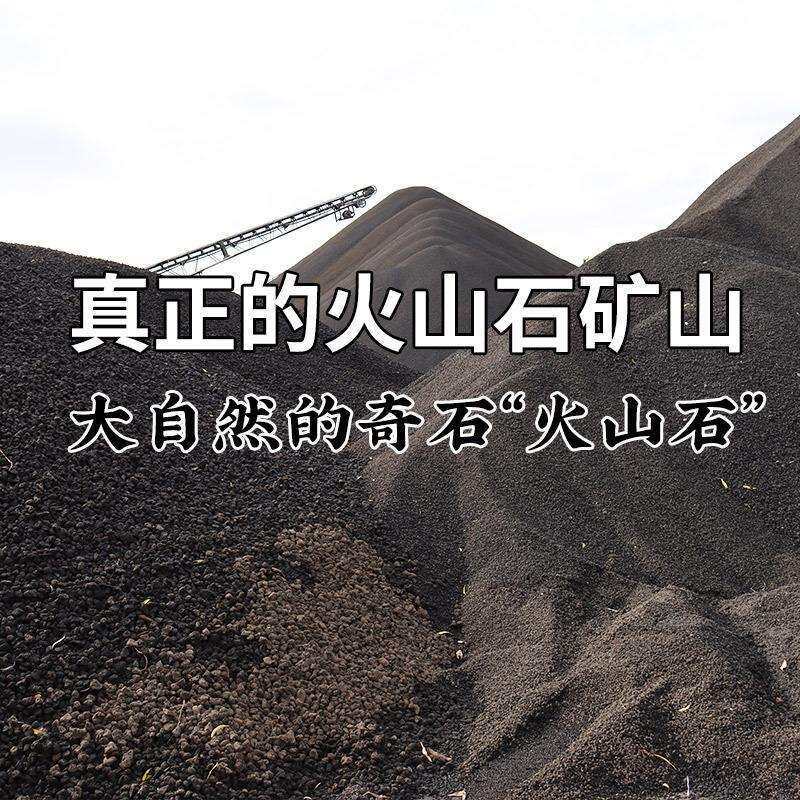 火山岩矿山花盆红色黑色滤料多孔透气体积大优质大颗粒