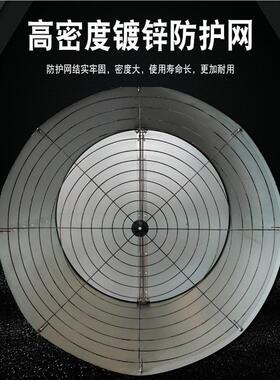 厂家供负压风蝴蝶门通式强力筒风风机养殖温室喇叭VFZ口式畜直牧