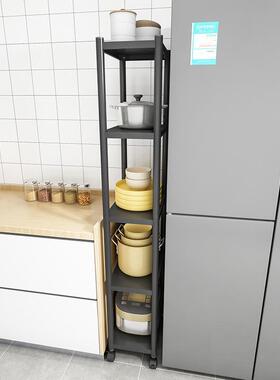 带轮厨房夹缝纳收置物落地多层超冰窄箱缝隙侧边ltao1008小架型储