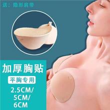 加厚胸贴女隐海绵插婚纱用胸片平KME胸显大聚拢小上托外扩形显大