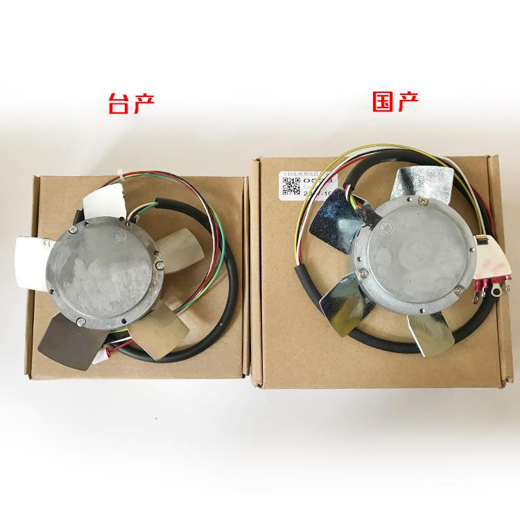 A90L-0001-0536 fanuc发那科原装伺服主轴电机风扇大量现货