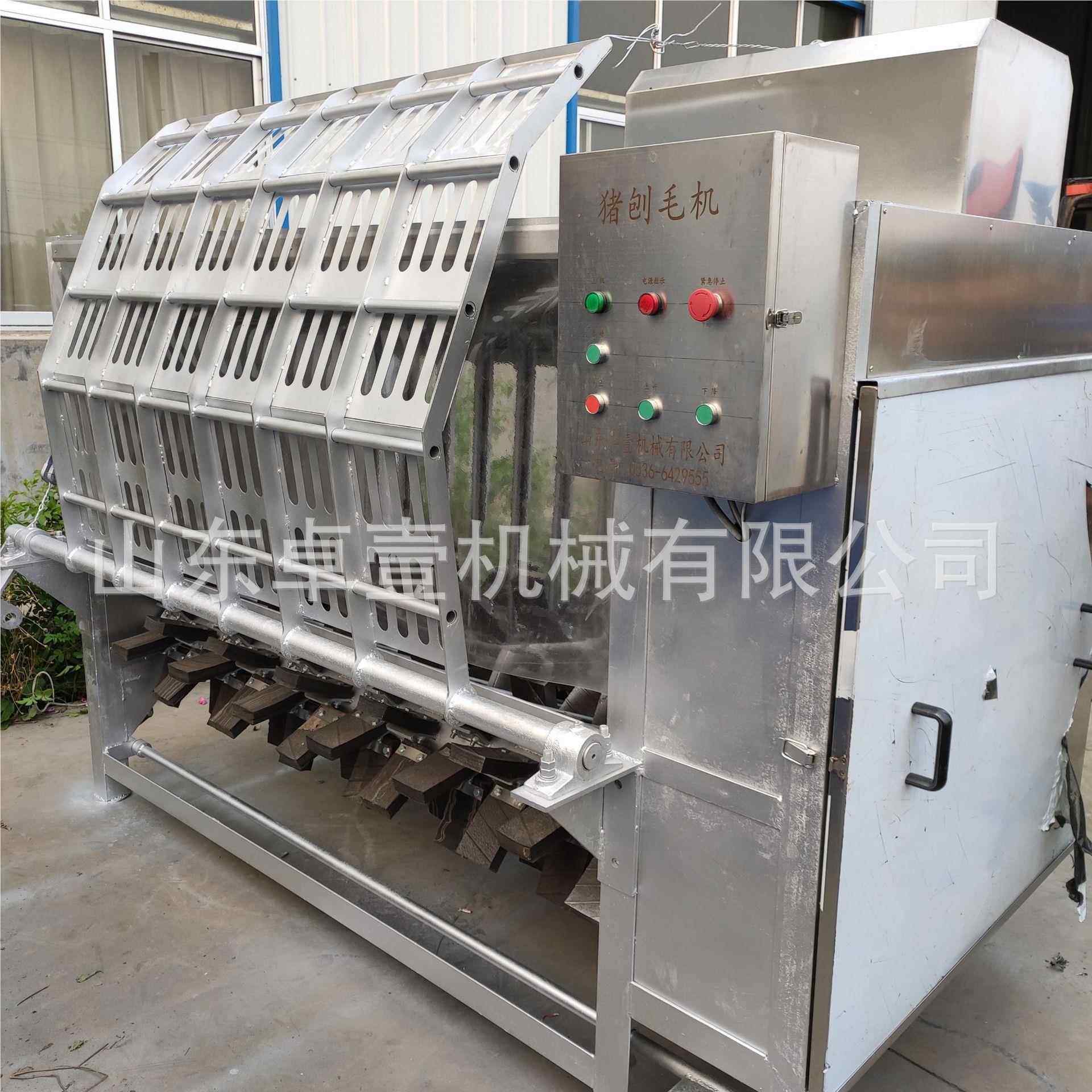 屠宰专用脱毛机 电加热烫猪水池不烫锈钢动恒温猪桶杀猪自拔毛机,五金/工具,其他机械五金,淘宝优惠券,粉丝福利购,淘宝优惠卷