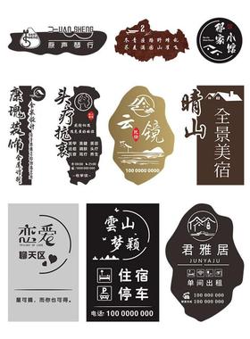 灯箱广告牌户外门头悬挂双面侧招灯箱led发光字镂空创意招牌定鑫