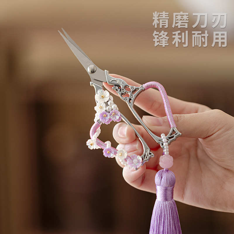 花语茶剪刀女士精致家用复古小剪刀袋装茶叶专用中式合金茶具配件