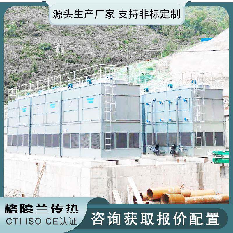 外置式水冷闭式冷却塔350吨空压机cti冷却塔系统有机气体冷凝器