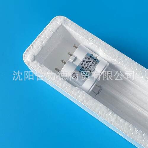 巨光动态空气消毒器灯管紫外灯KT-B60B80B100G100G120G150