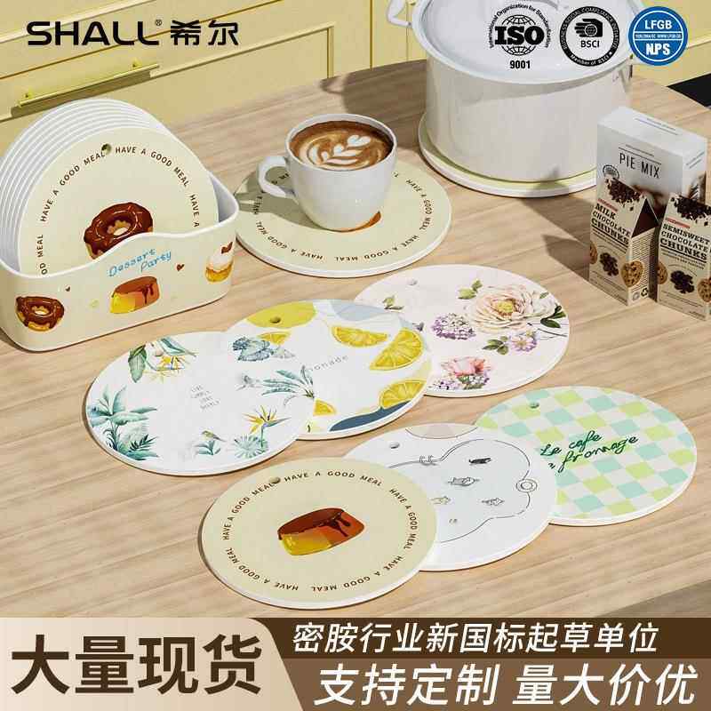 碟子卡通轻奢套装吐骨碟味碟小食品级高颜值家用餐碟儿童甜品盘子