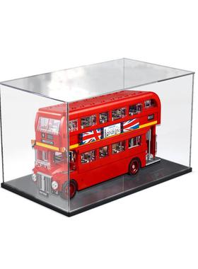 亚克力展示10258O伦敦巴士创盒意百变高手透LEG明积木罩子NWT防尘