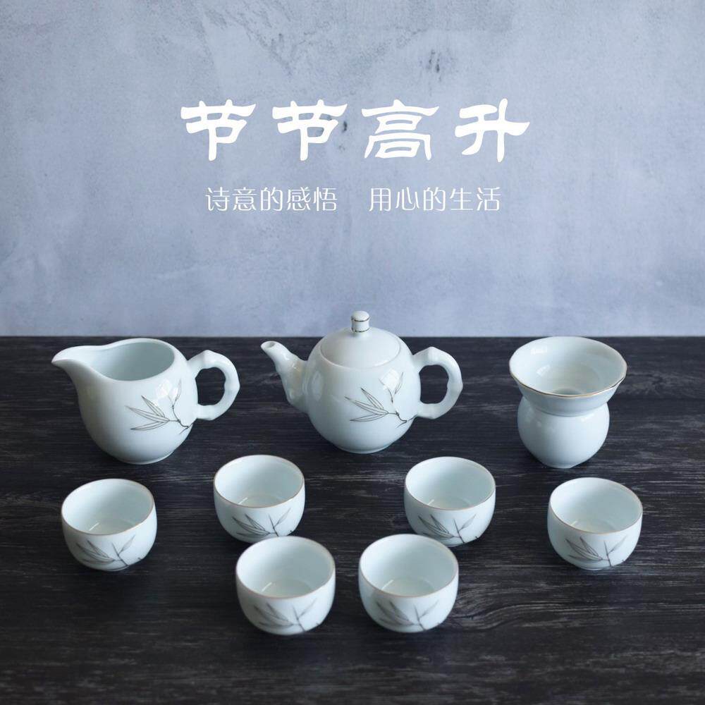 高档淄博特泡产博山瓷陶鲁青瓷中式传统功夫茶具套装家用中秋送茶
