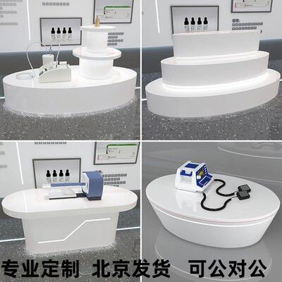 烤漆发光展示台异形展柜科技馆中岛台体验台博物馆展厅产品展示桌