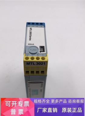 MTL 3000安全栅 MT 3021 200mA 实拍