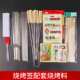 烧烤签子网夹烧烤针羊肉串烤肉工具用品夹子户外钢针铁钎手套