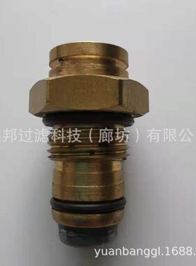 供应 颇克 VR2CM.0-4MO-SO481 发讯器