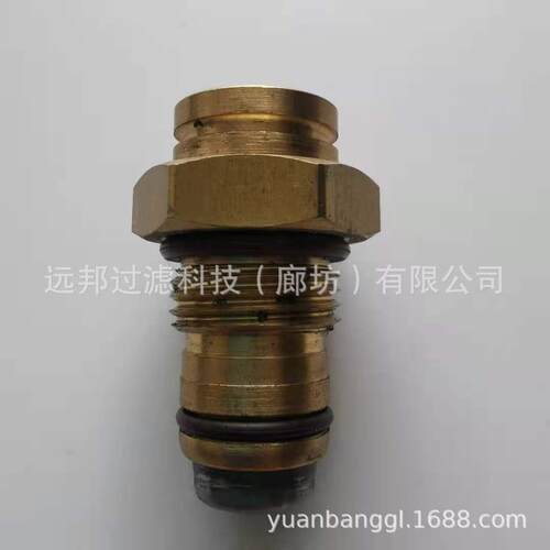 供应 颇克 VR2CM.0-4MO-SO481 发讯器