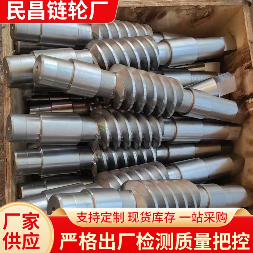 双节距输机机械不传动MLP轮3分4链分5分单双排齿轮锈钢送链轮