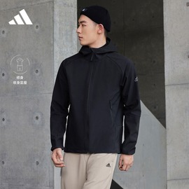 修身户外连帽夹克外套软壳衣男装adidas阿迪达斯轻运动HN2059