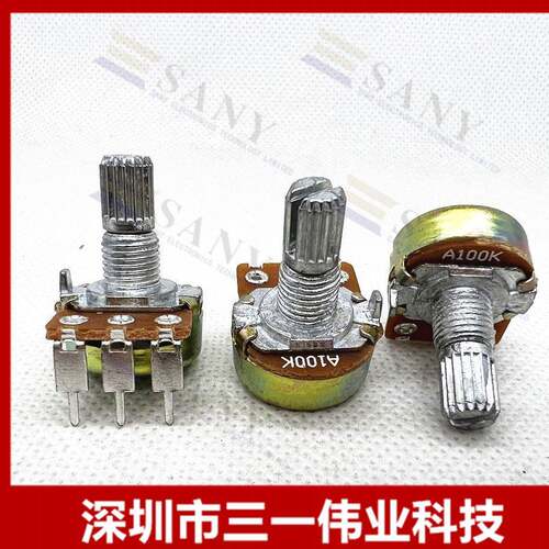 WH148单联A10K A20K A50K A100K A250K A500K弯脚功放电位器 柄15