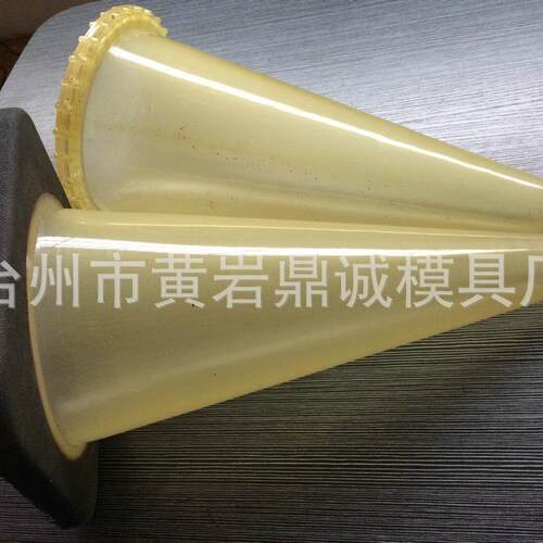 软pvc模具，PVC路障模具那里生产？路障模具价格？