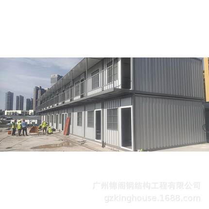 集装火箱厂家 准集装箱房 房防集装箱 集装箱住 标工地GZJG-168集
