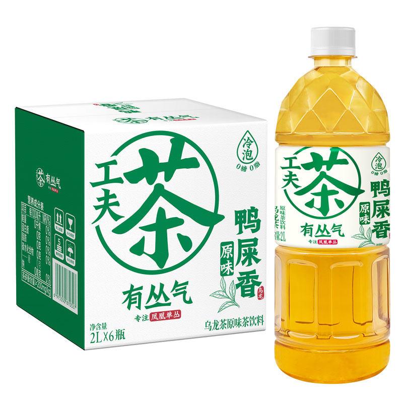 有丛气鸭屎香无糖0脂乌龙茶饮料2L*6瓶大瓶一整箱囤囤装系列