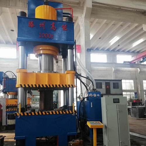 1000吨汽车配件快速成型油压机1000吨金属薄板拉伸液压机压力机