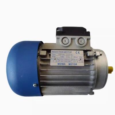 MEIWA减速机NMRV040 1:30电动机 MEIWA MOTOR电机马达YS7124