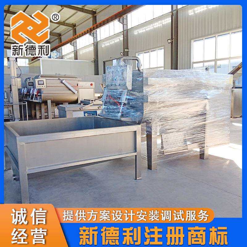 不锈钢腊双轴拌馅机全自动丸肠子设大真空搅拌机变频型商用WVO香