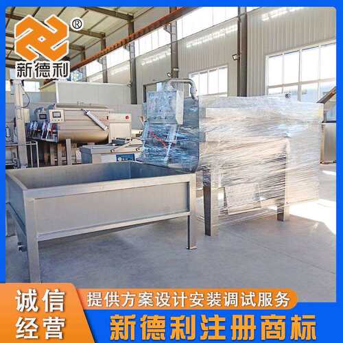 不锈钢糜拌动设备鱼全自双绞龙丸子真空拌馅机VIG商用搅变频拌馅