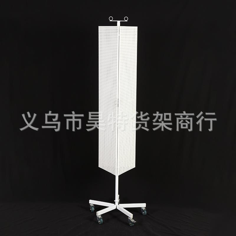 落地式旋转三面冲孔板展示架饰品配件展示道具 钥匙扣展架