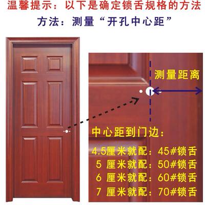 手锁三式把手锁室执内门锁带钥匙无品牌/卫手杆间厕所室内卧室球