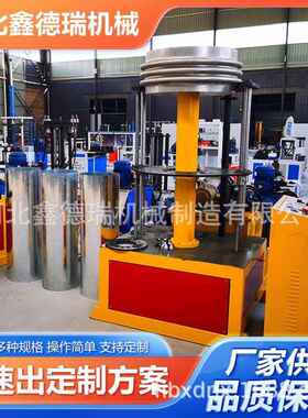 400直-80mm波0纹波打机不ZJ-180锈钢金属成型设备打波机厂家现货