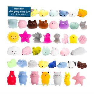 SquiShy KidS PArTy AniMA for Mochi SquiShieS PcS ToyS