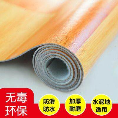 地板革家用加厚pvc耐磨水泥地毯满铺卧室客厅地板贴胶防水出租房