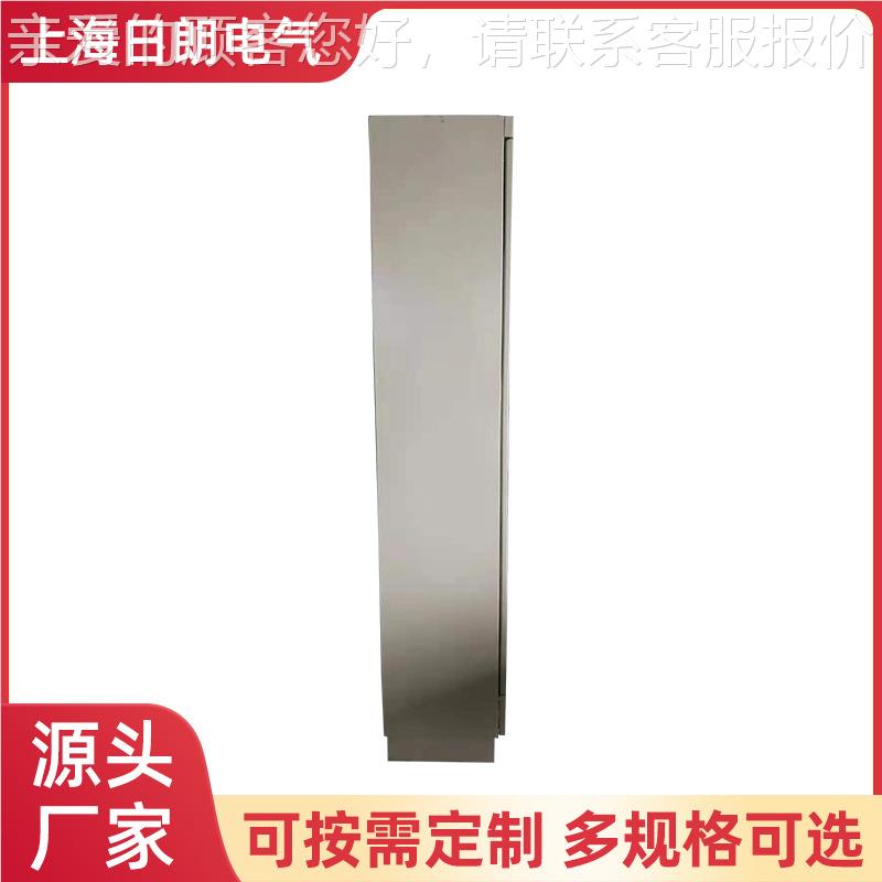 日2-2AP-CF朗现货控PG004制柜配体电壳体室内箱防尘落地成套配电