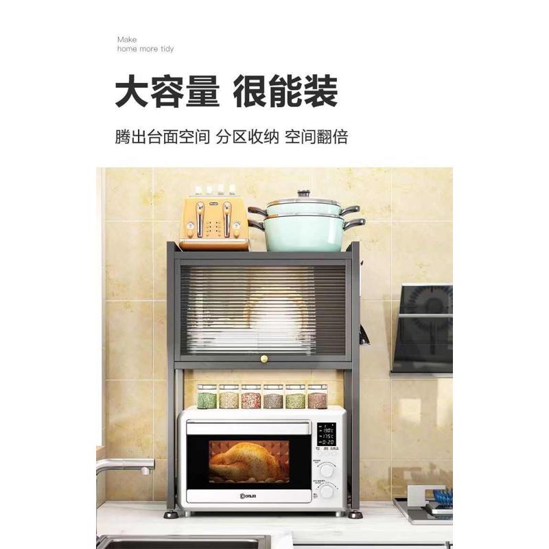 厨房台面式置物架碳钢多层带柜门橱柜封闭式微波炉烤箱收纳架厂家