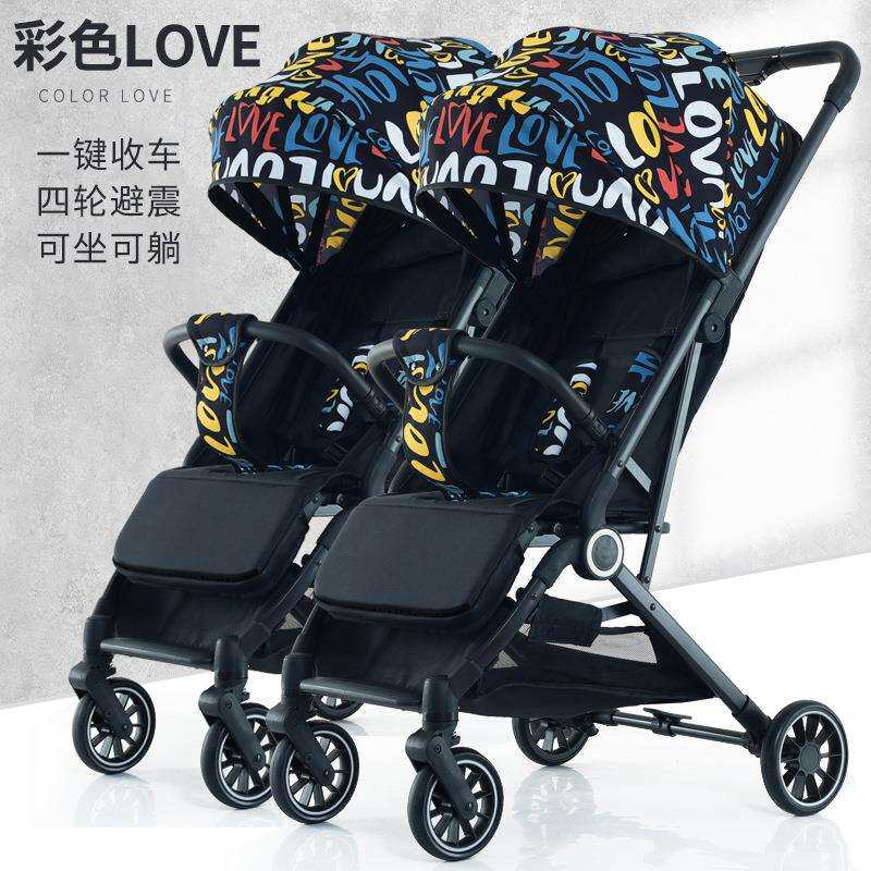 双胞胎婴儿车可登婴儿推车可坐可躺轻便可折叠景观遛娃神器可坐折