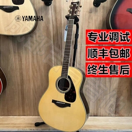 YAMAHA雅马哈吉他LL16/LL16D/LL6全单电箱吉他民谣专业高端