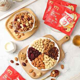麦德龙麦臻选每日坚果4种坚果+2种果干30包烘烤非油炸礼盒装