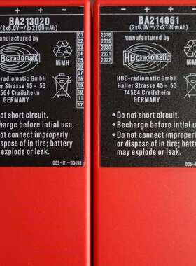 盾构机遥控电池拼装机遥控电池德国海希BA214061;BA2