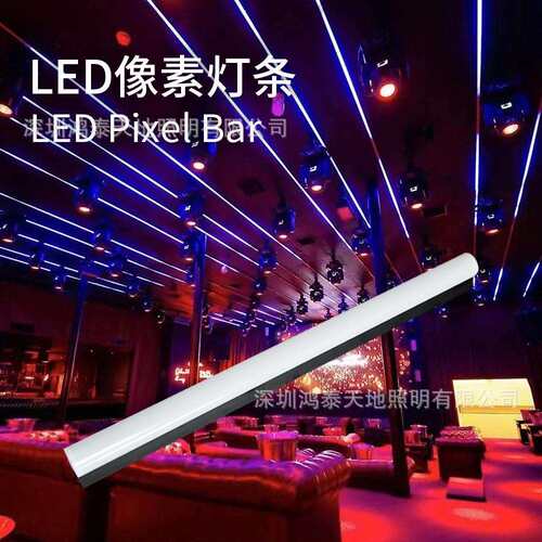 LED像素灯条12/24V全彩RGB可编程线条灯舞台夜场KTV酒吧灯光