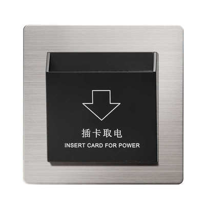 赛尔玛高频感应取电开关酒店宾馆插卡取电开关40A民宿房卡取电器