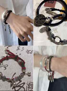 抖音小红书同款山鬼花钱手绳手工编织手链中国风国潮手饰旺财情侣