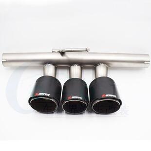 适用于十代思域燃动版 中置三出排气管尾喉天蝎碳纤维尾喉 改装