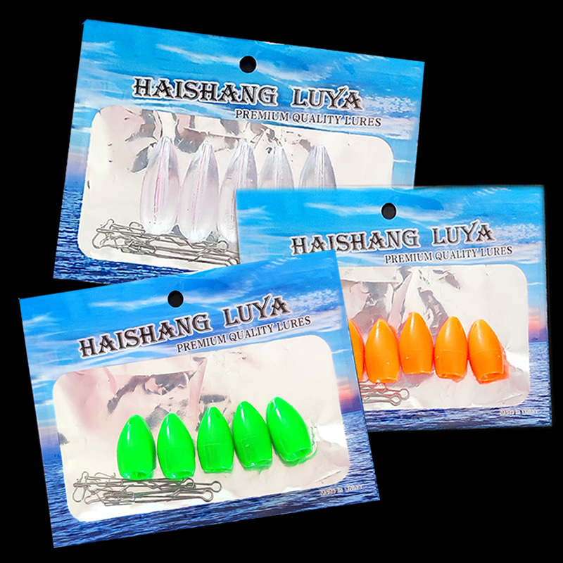 路亚助远投瓜子透明其他垂钓用品